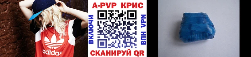 Наркошоп купить Cocaine  А ПВП  Гашиш  МАРИХУАНА  Псилоцибиновые грибы  Мефедрон  Сланцы
