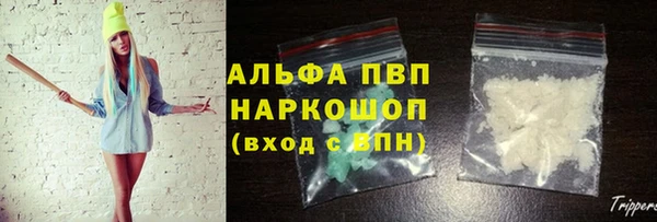 героин Переславль-Залесский