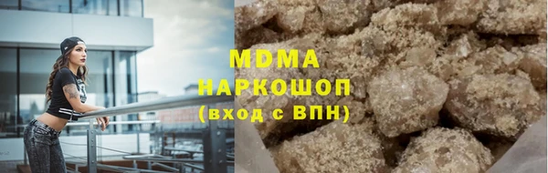 мефедрон Пересвет