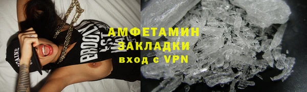 героин Пестово