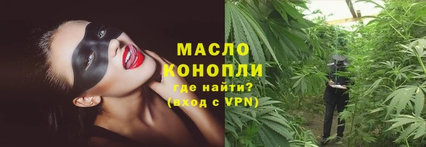 героин Пестово