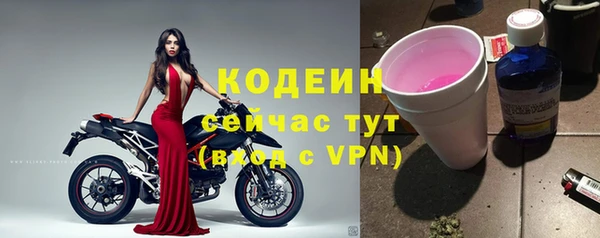 героин Переславль-Залесский