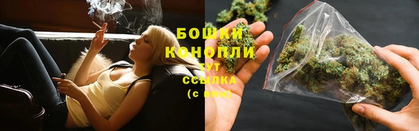 мефедрон Пересвет