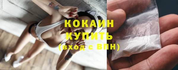 героин Пестово