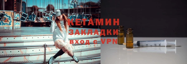 героин Пестово