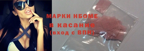 героин Переславль-Залесский