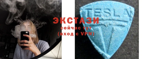 мефедрон Пересвет