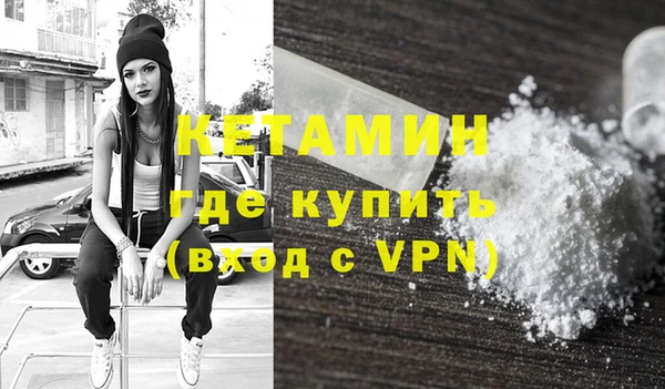 героин Пестово