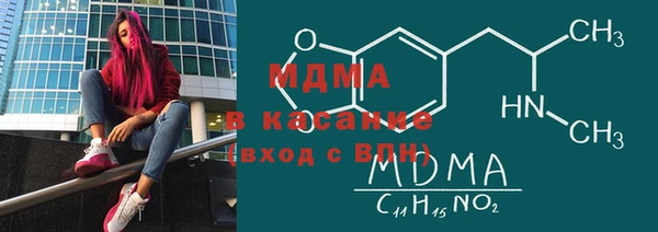 героин Пестово