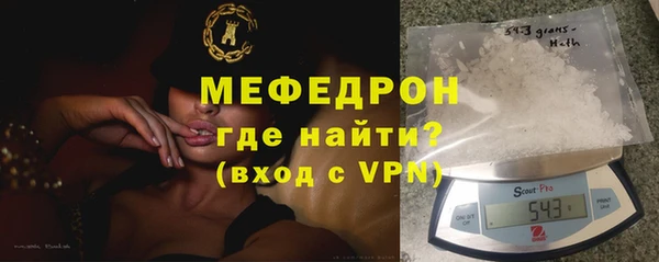 героин Пестово