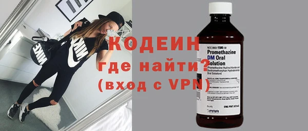 героин Пестово