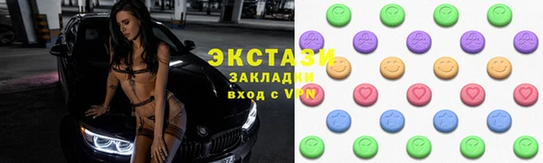 героин Переславль-Залесский