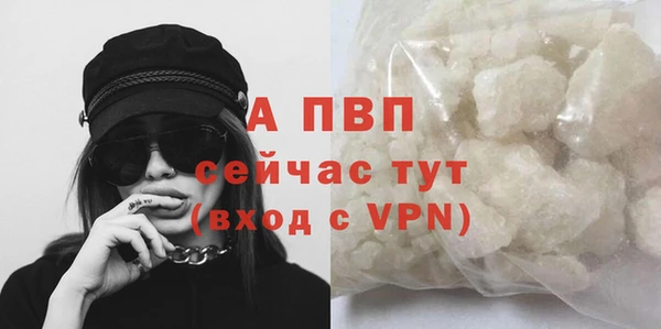 героин Переславль-Залесский