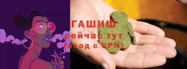 героин Пестово