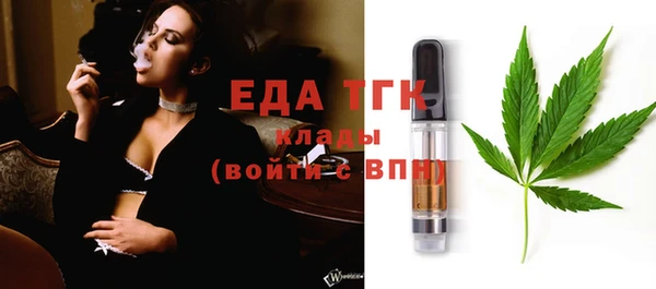 героин Переславль-Залесский