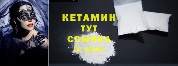 героин Пестово