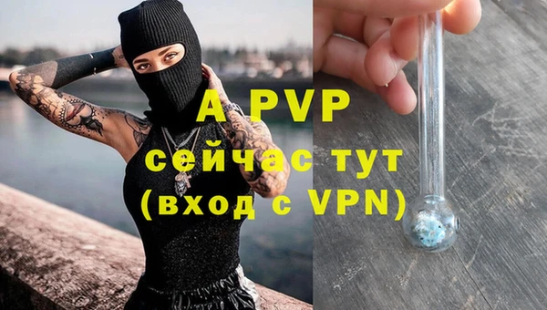 героин Переславль-Залесский