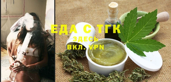 героин Пестово