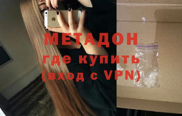 героин Переславль-Залесский