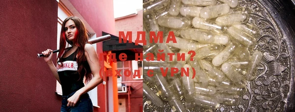 героин Пестово