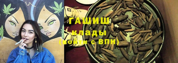 мефедрон Пересвет