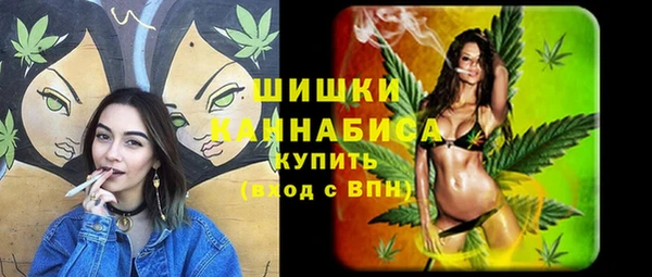 мефедрон Пересвет