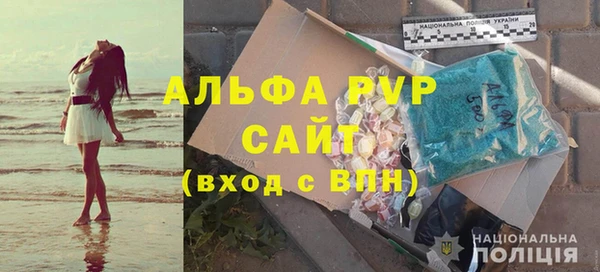 героин Переславль-Залесский