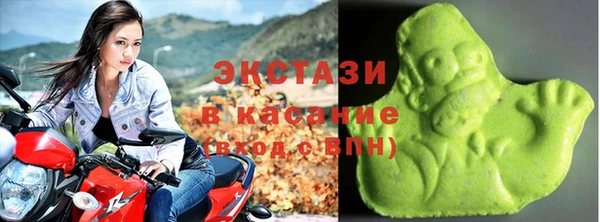 мефедрон Пересвет