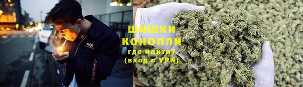 мефедрон Пересвет