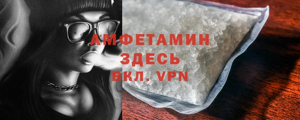 героин Пестово