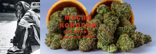 мефедрон Пересвет