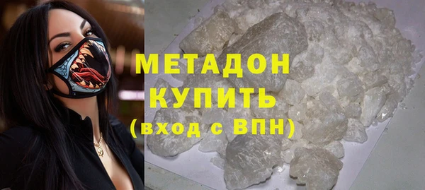героин Переславль-Залесский